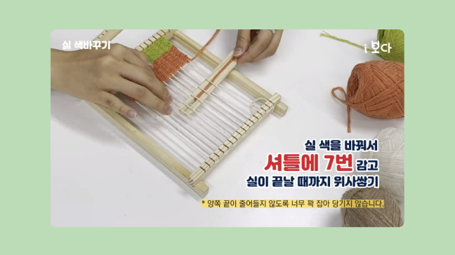 보다튜브